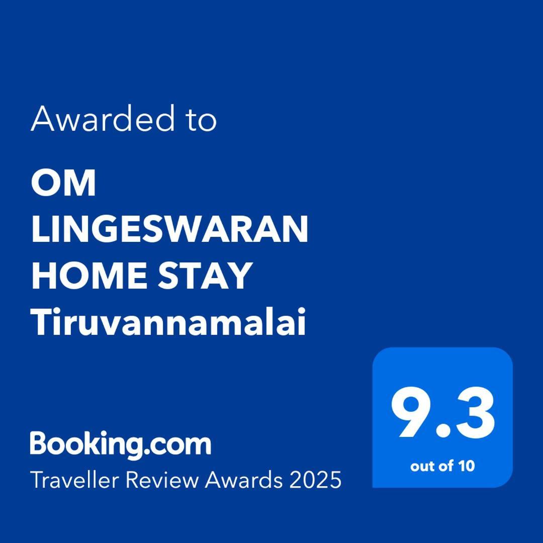 Om Lingeswaran Home Stay Tiruvannamalai Exterior photo